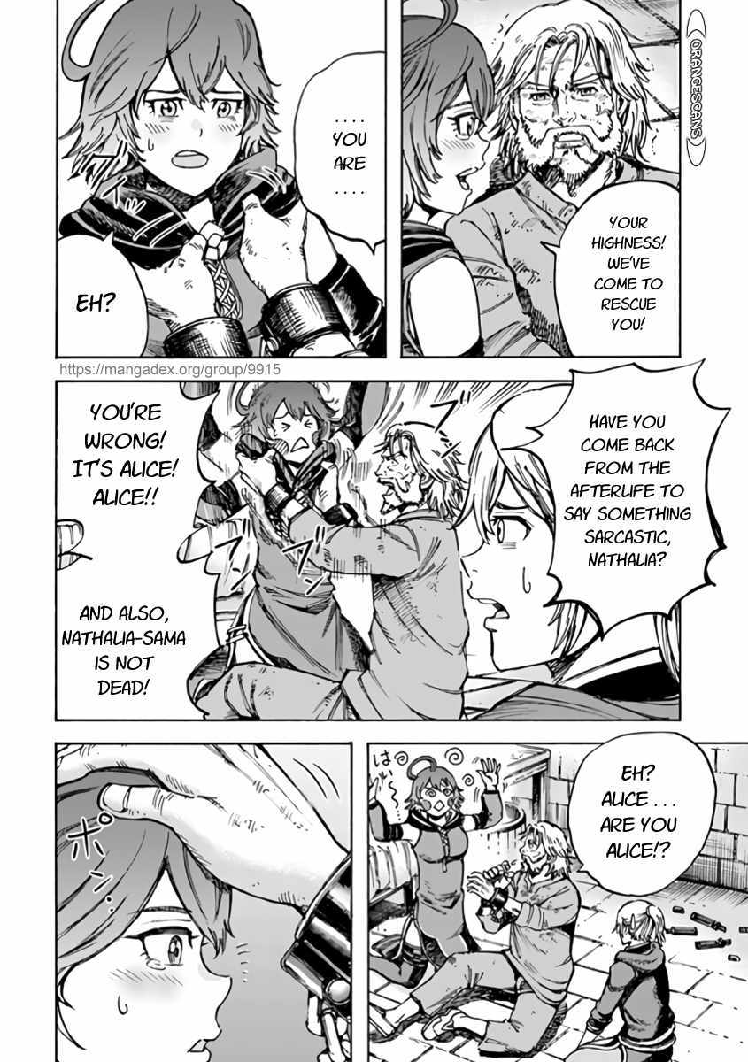 Shoukan sareta Kenja wa Isekai wo Yuku Chapter 22.1 4